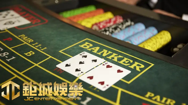 百家樂入門|在玩之前你要先搞懂線上百家樂遊戲