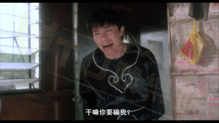 RG富遊娛樂城詐騙是真是假!?