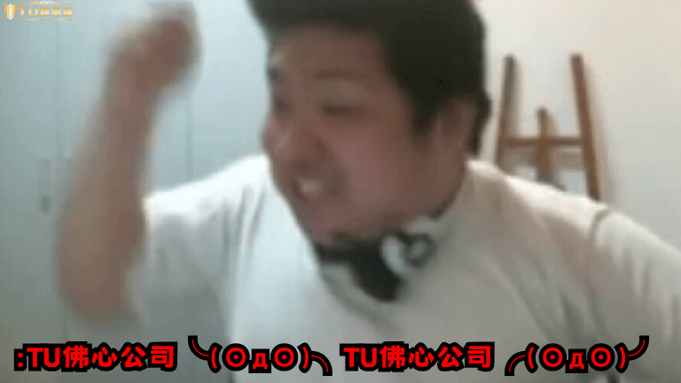 RG富遊娛樂城提供服務不僅限於遊戲平台
