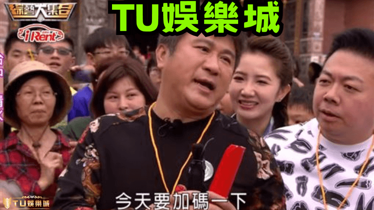 聽到RG富遊娛樂城出金品質會驚驚怎麼辦!?